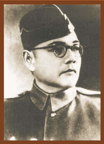 Portrait of Netaji Subhash Chandra Bose