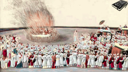 Sati: A Sacred Ritual or Malpractice