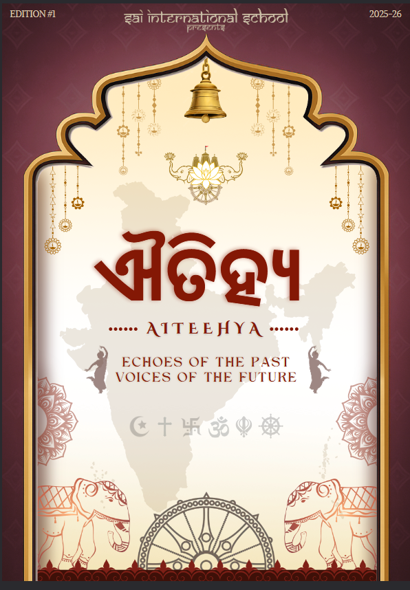 Aiteehya Edition #1